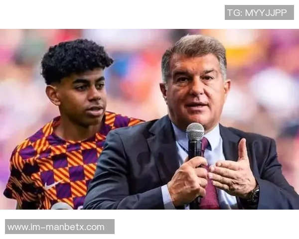 拉波尔塔谈引援困境强调球队需精简阵容以提升竞争力